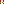 Destellos dst-8693331