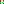 Destellos dst-8694295