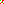 Destellos dst-8695449