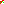 Destellos dst-872659