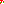 Destellos dst-873270