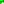 Destellos dst-874094