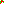 Destellos dst-874149