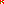 Destellos dst-8741745