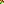 Destellos dst-874225
