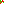 Destellos dst-874298