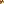 Destellos dst-876204