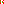 Destellos dst-8762964