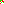Destellos dst-880249