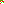 Destellos dst-880256