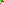 Destellos dst-880408