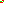 Destellos dst-88045