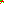 Destellos dst-880487