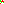 Destellos dst-880556