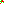 Destellos dst-880564