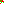 Destellos dst-880565
