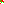 Destellos dst-880728