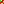 Destellos dst-8819921