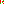 Destellos dst-8903199