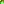Destellos dst-892660