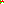Destellos dst-893319
