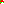 Destellos dst-893322