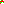 Destellos dst-893324