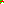 Destellos dst-893327