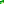 Destellos dst-893352