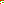 Destellos dst-896764