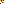 Destellos dst-896844