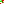 Destellos dst-897946