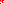 Destellos dst-897947