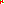 Destellos dst-904014