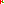 Destellos dst-904725