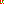 Destellos dst-9112026