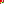 Destellos dst-911875