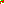 Destellos dst-912605