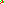 Destellos dst-920967