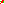 Destellos dst-921225