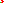 Destellos dst-92309