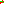 Destellos dst-926424