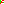 Destellos dst-929065