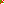 Destellos dst-929931