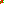 Destellos dst-929963
