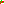 Destellos dst-932042