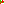 Destellos dst-932046