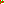 Destellos dst-932058