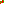 Destellos dst-932097