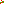 Destellos dst-932197